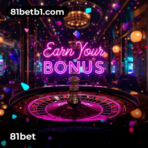bet_控制